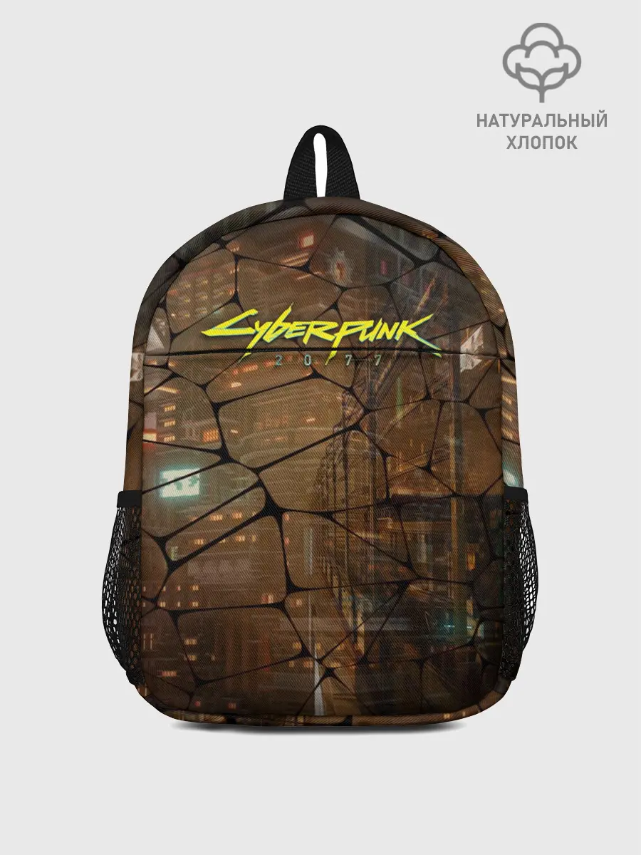 Рюкзак детский / Киберпанк - Город в паутинке