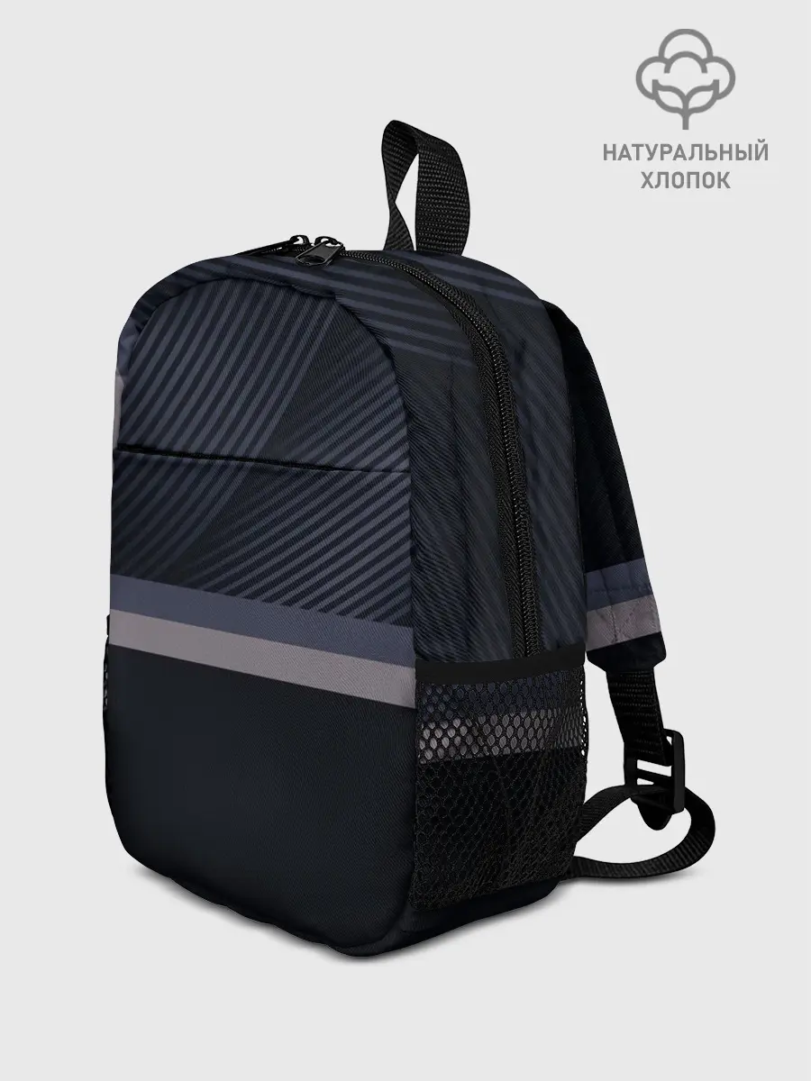 Рюкзак детский / Минимализм