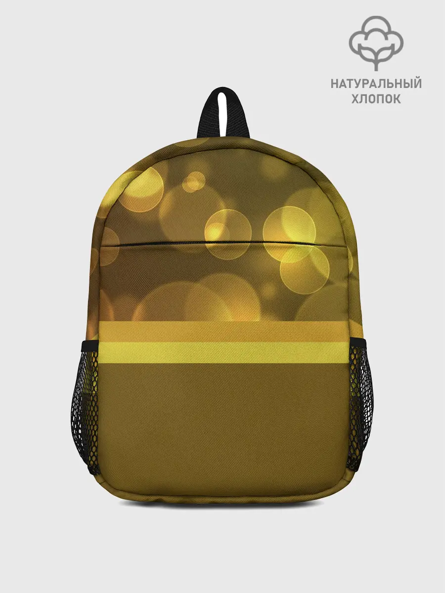 Рюкзак детский / Блики