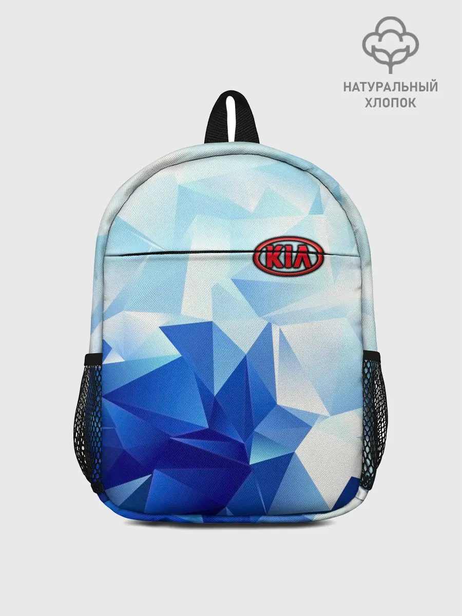 Рюкзак детский / KIA Motors