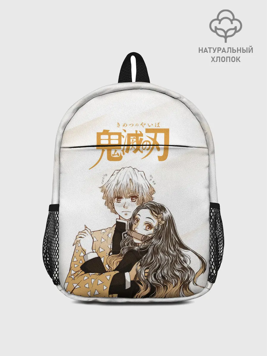 Рюкзак детский / Зеницу и Незуко Kimetsu no Yaiba