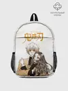 Рюкзак детский / Зеницу и Незуко Kimetsu no Yaiba