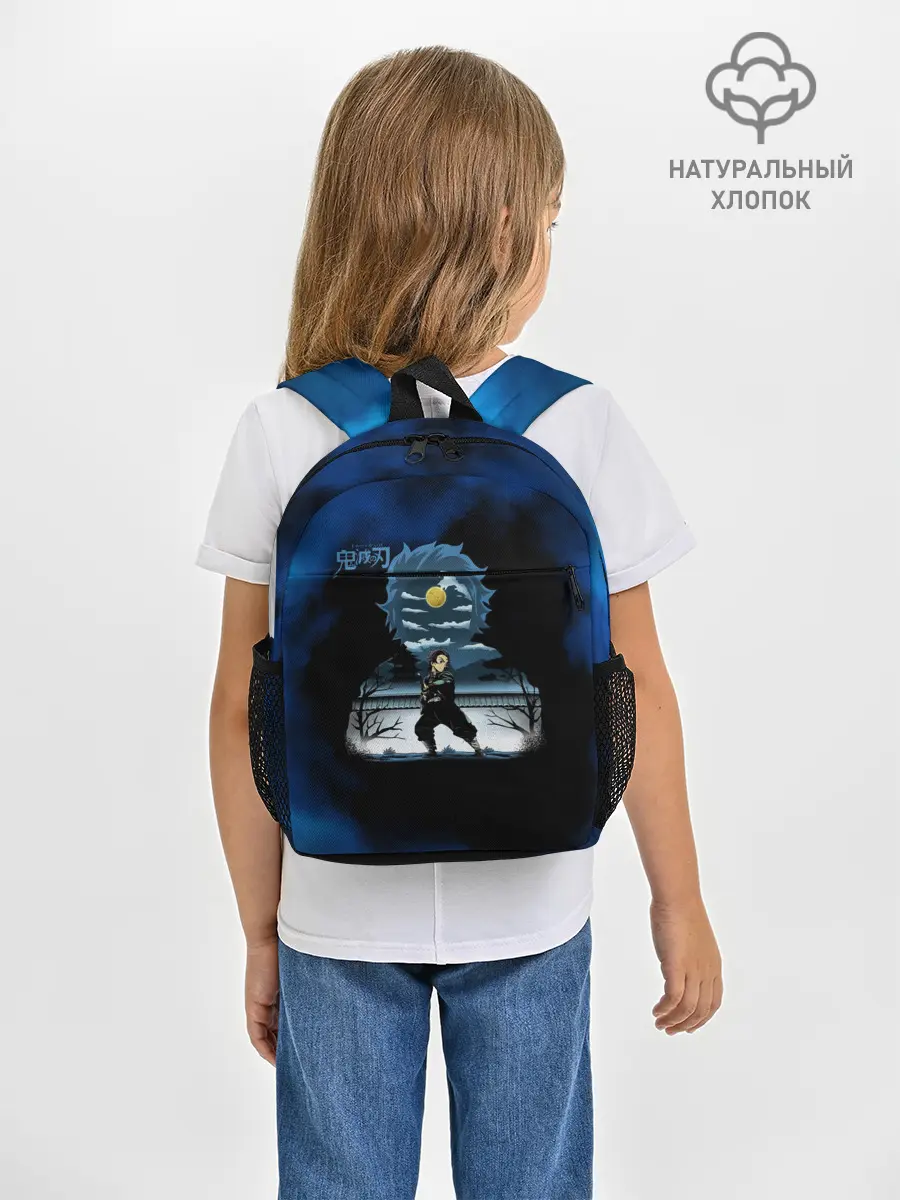 Рюкзак детский / Тандзиро Камадо Kimetsu no Yaiba