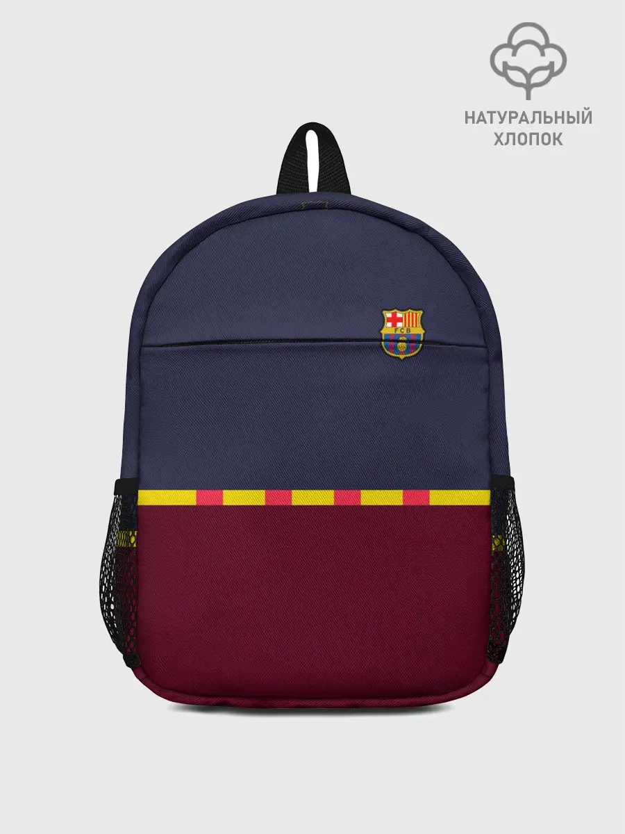 Рюкзак детский / FC Barcelona | Flag and team Logo