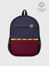 Рюкзак детский / FC Barcelona | Flag and team Logo