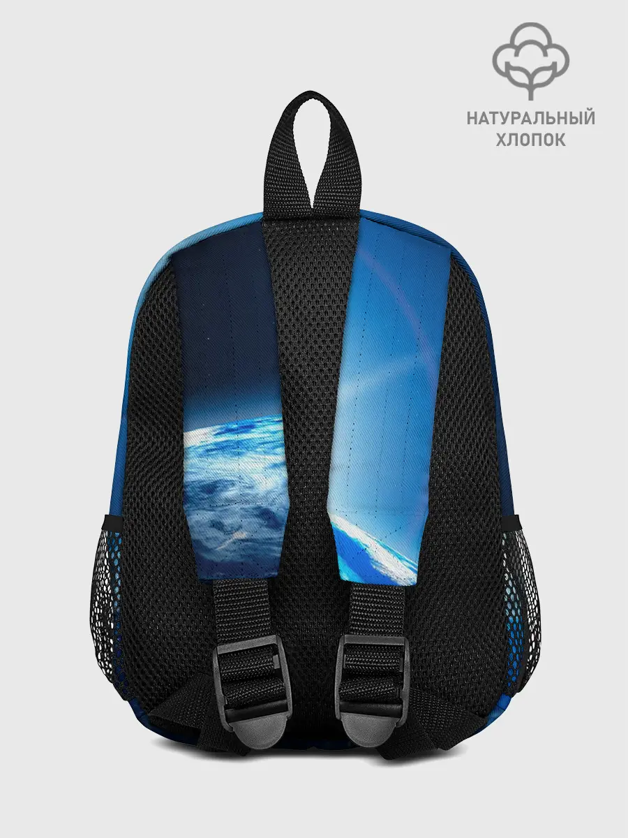 Рюкзак детский / Юрий Гагарин Планета Земля