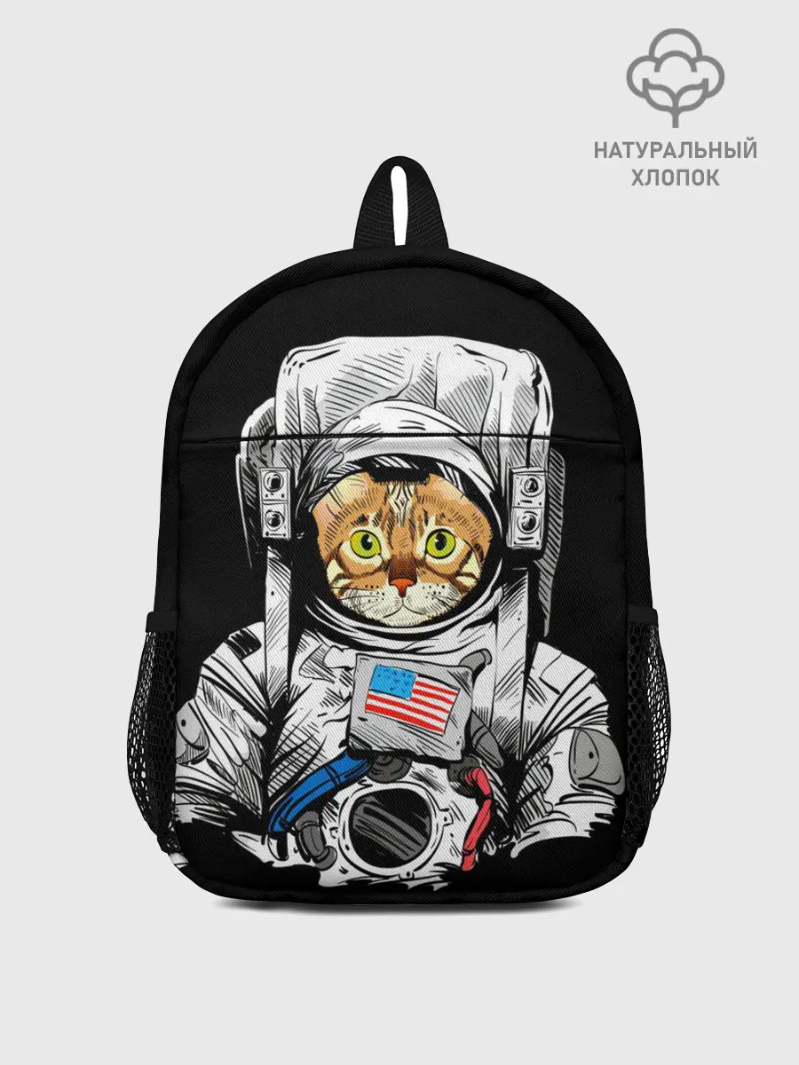 Рюкзак детский / Кот Космонавт