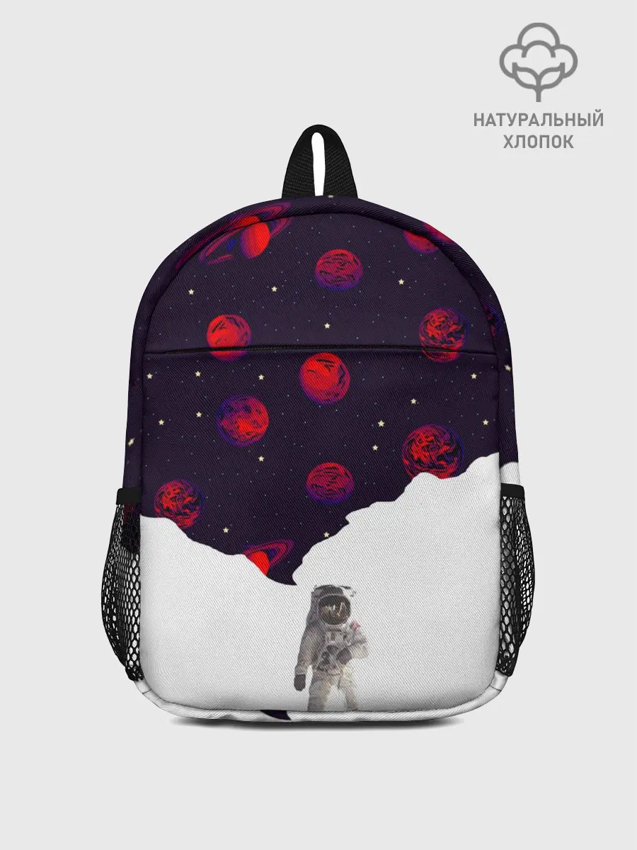 Рюкзак детский / Мысли Космонавта