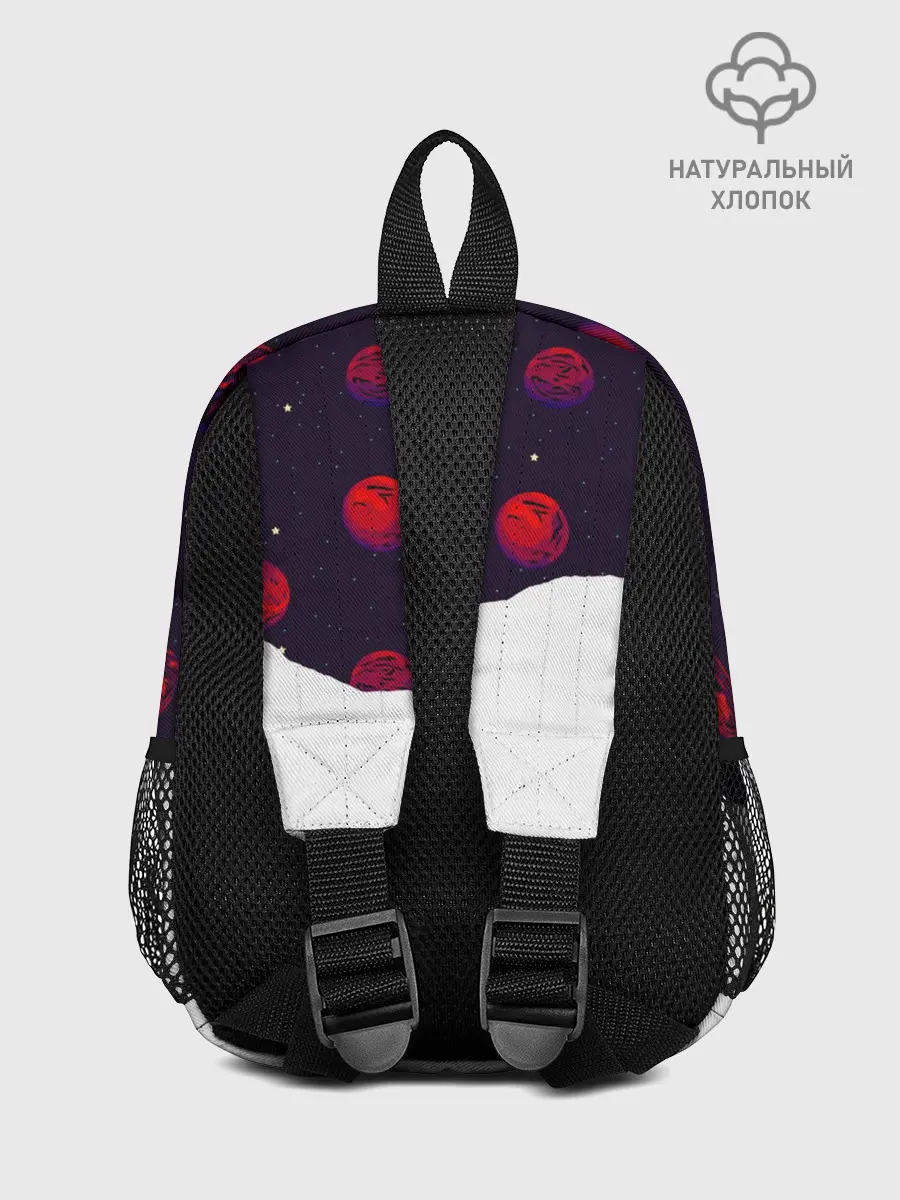 Рюкзак детский / Мысли Космонавта