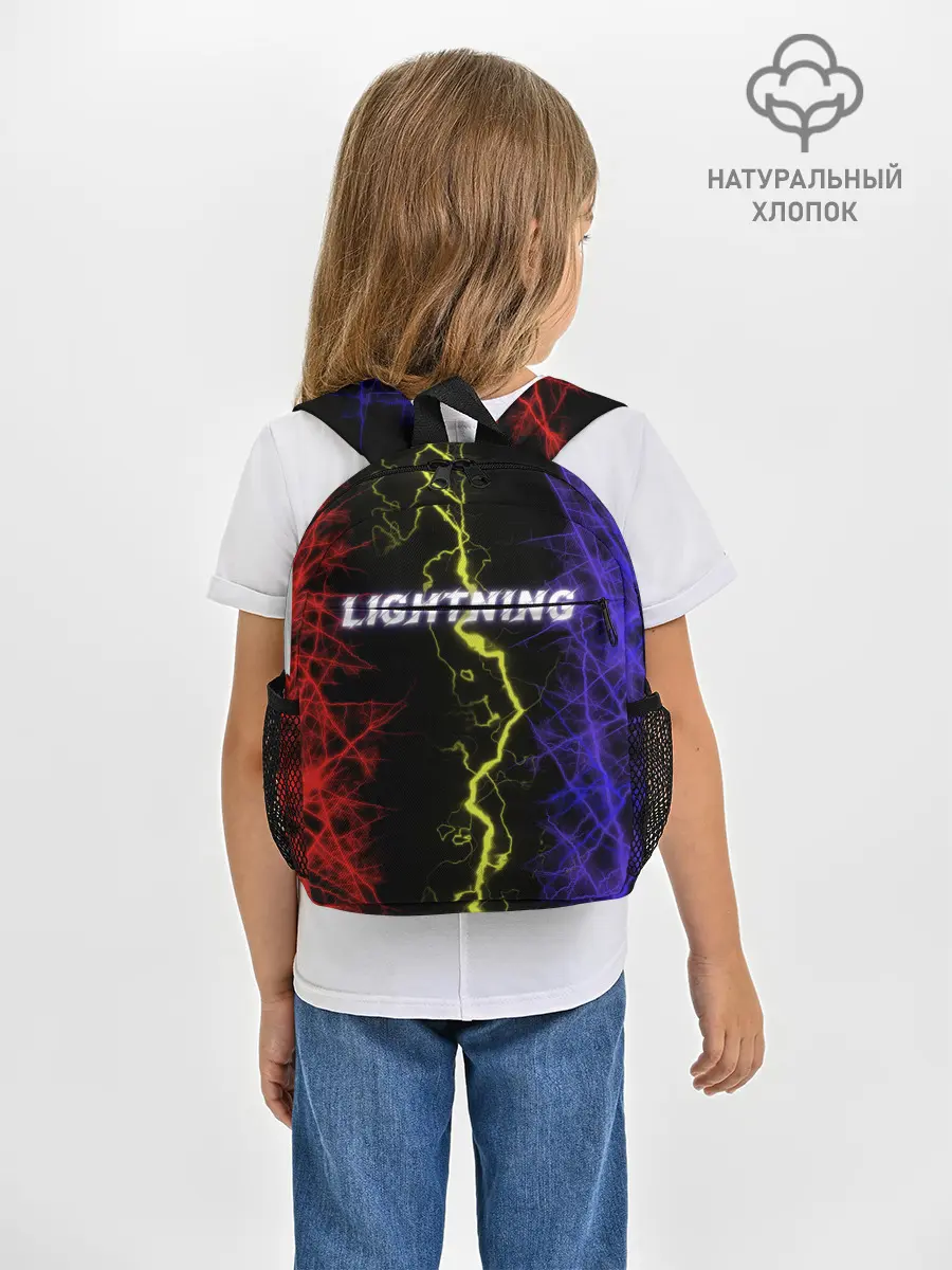 Рюкзак детский / Lightning | Молния