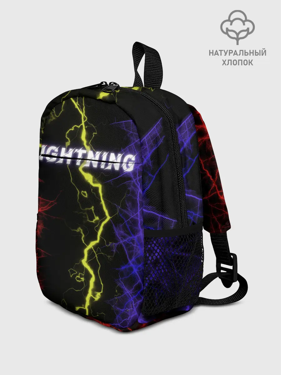 Рюкзак детский / Lightning | Молния