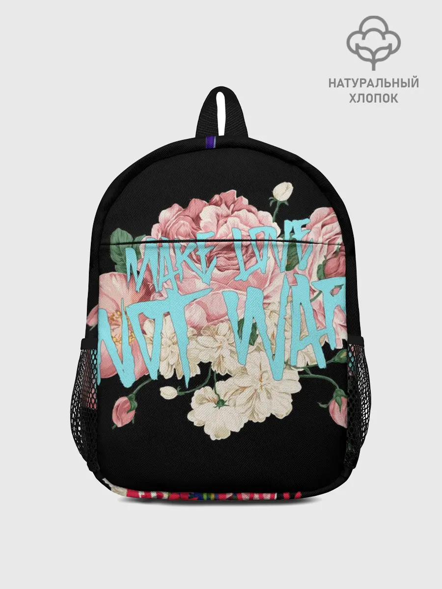 Рюкзак детский / Нет войне.