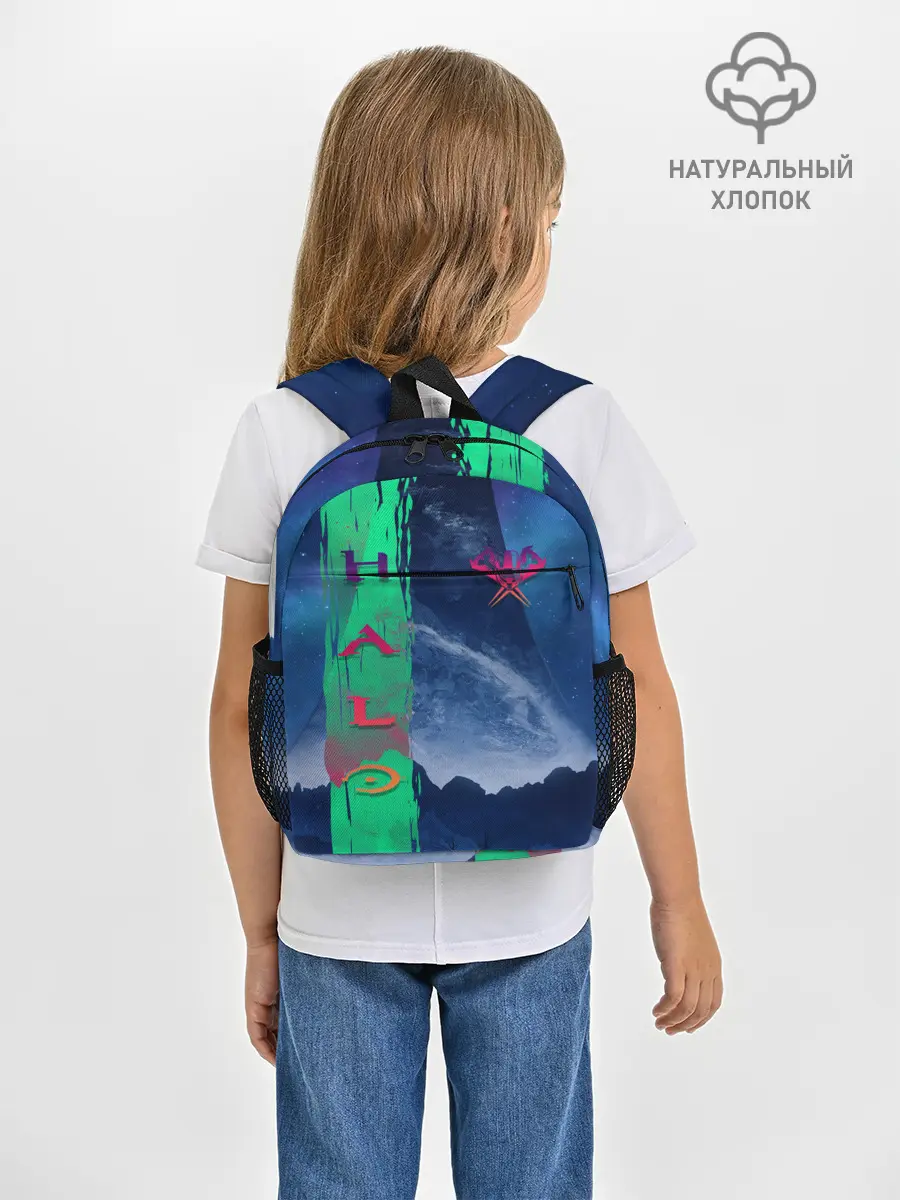 Рюкзак детский / HALO Ring