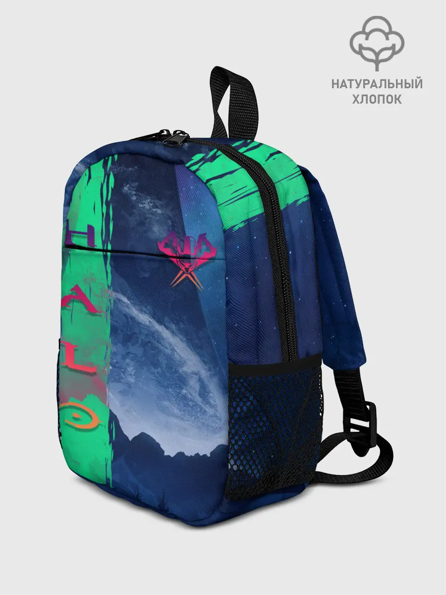 Рюкзак детский / HALO Ring