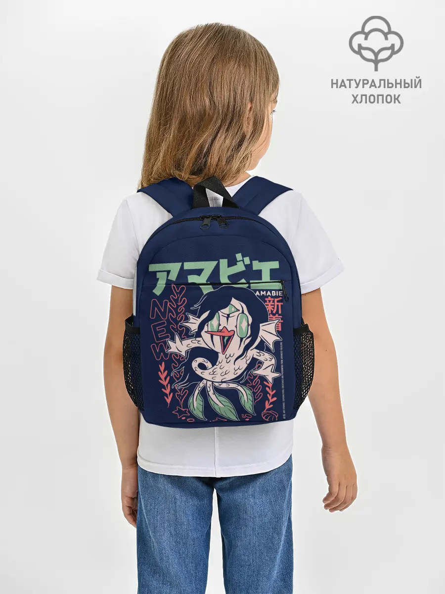 Рюкзак детский / Аниме Демон Амабиэ Ёкай