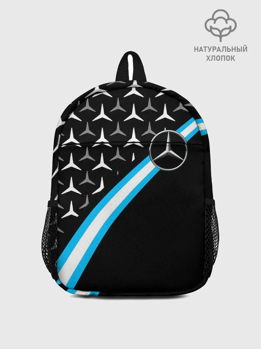 Рюкзак детский / MERCEDES / УЗОР / ЛИНИЯ АКВА