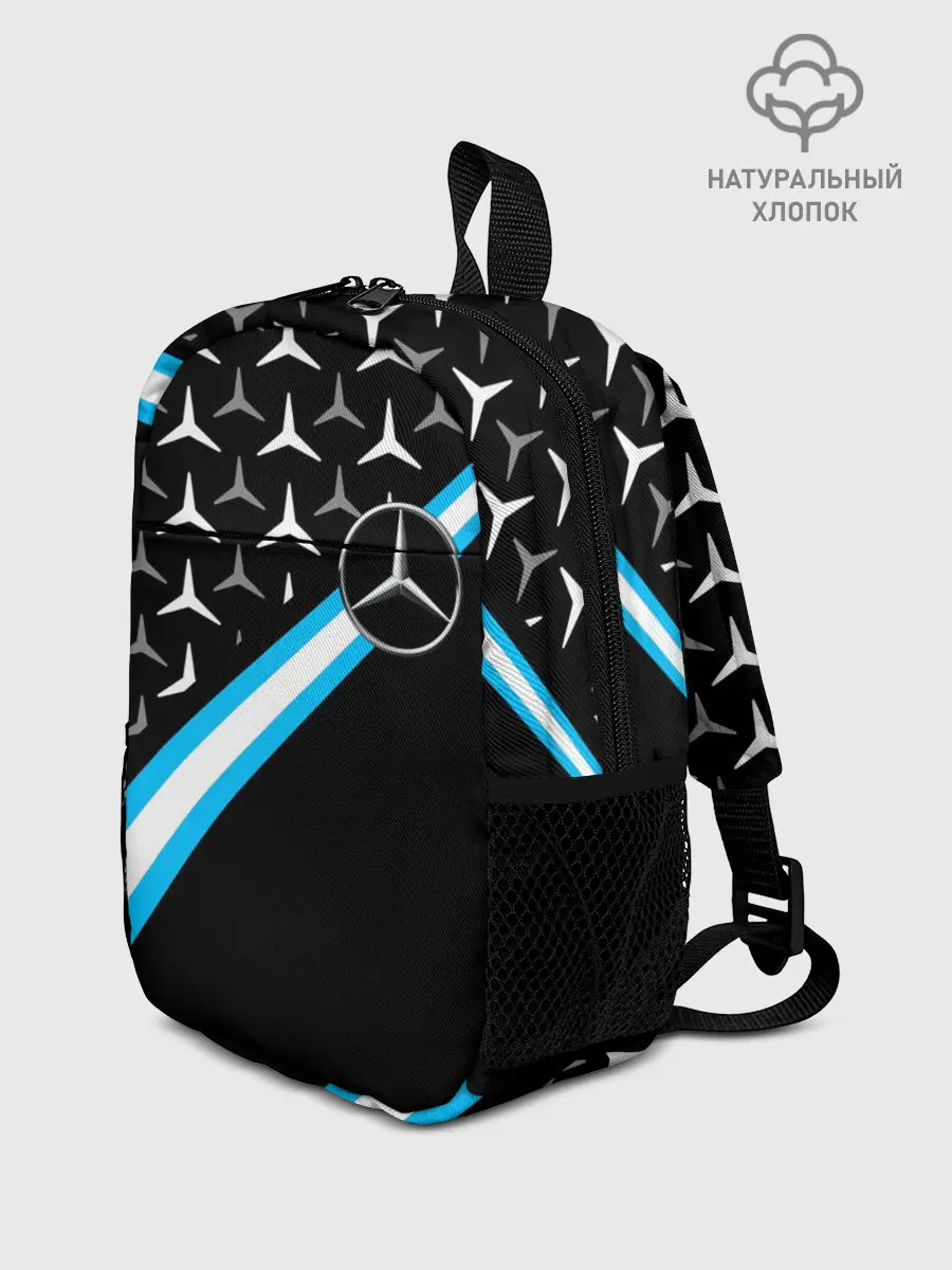 Рюкзак детский / MERCEDES / УЗОР / ЛИНИЯ АКВА