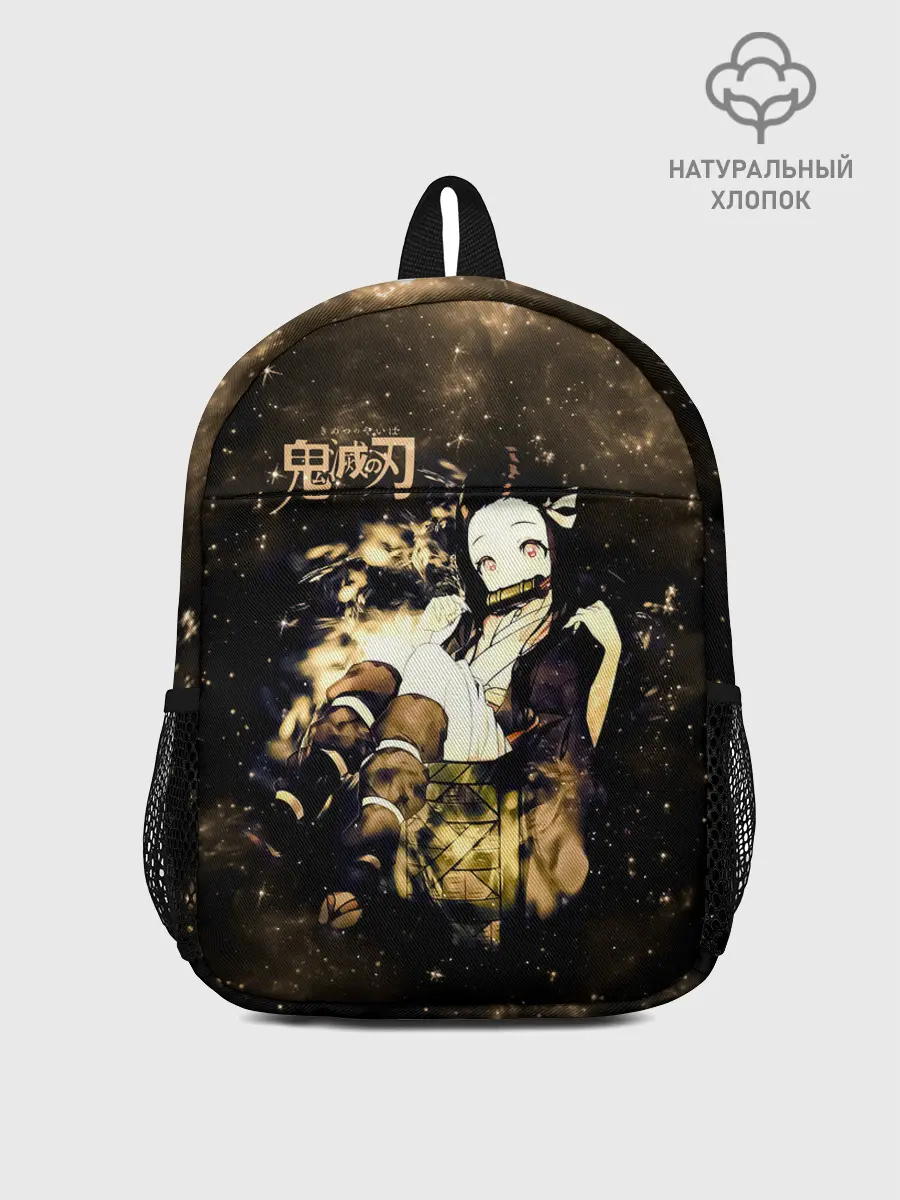 Рюкзак детский / Незуко Камадо Kimetsu no Yaiba