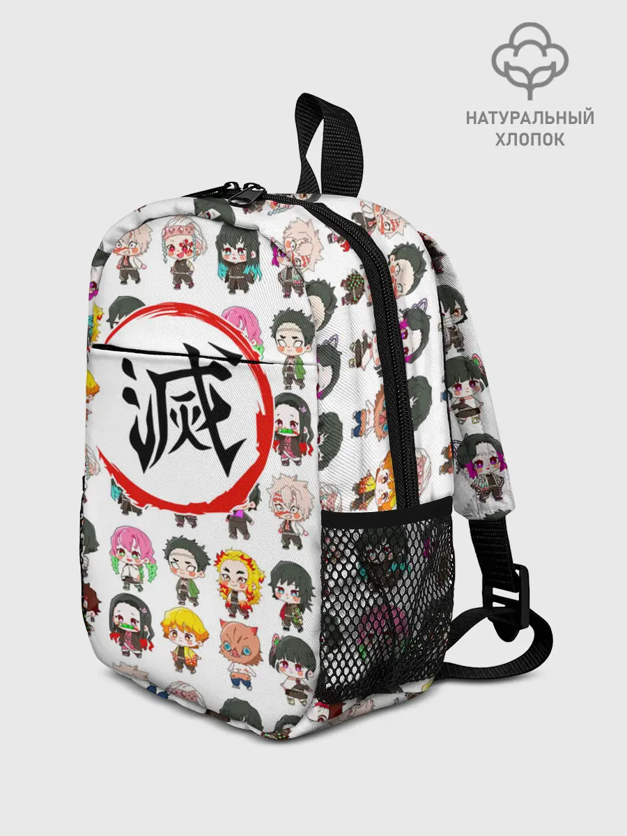 Рюкзак детский / Клинок, рассекающий демонов ПЕРСОНАЖИ