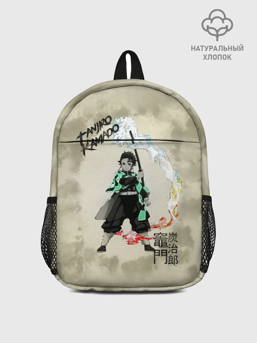 Рюкзак детский / Tanjiro Kamado Kimetsu no Yaiba