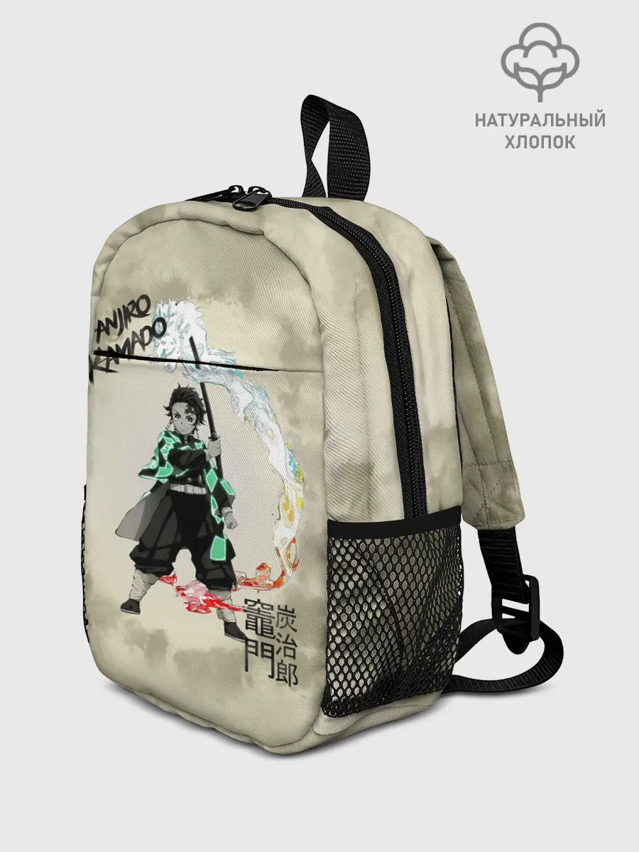 Рюкзак детский / Tanjiro Kamado Kimetsu no Yaiba