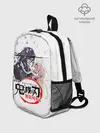Рюкзак детский / Обанай Игуро Kimetsu no Yaiba