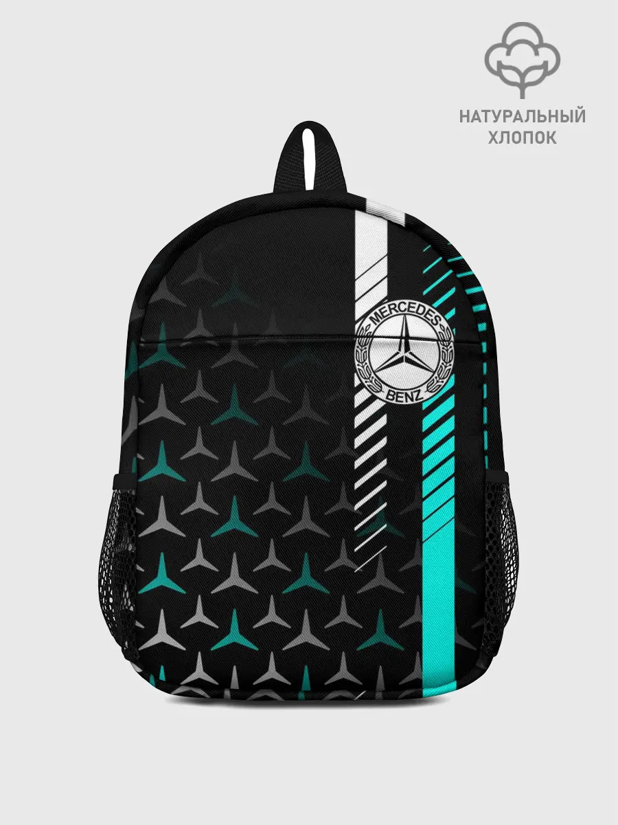Рюкзак детский / МЕРСЕДЕС / AQUA BLACK GRADIENT