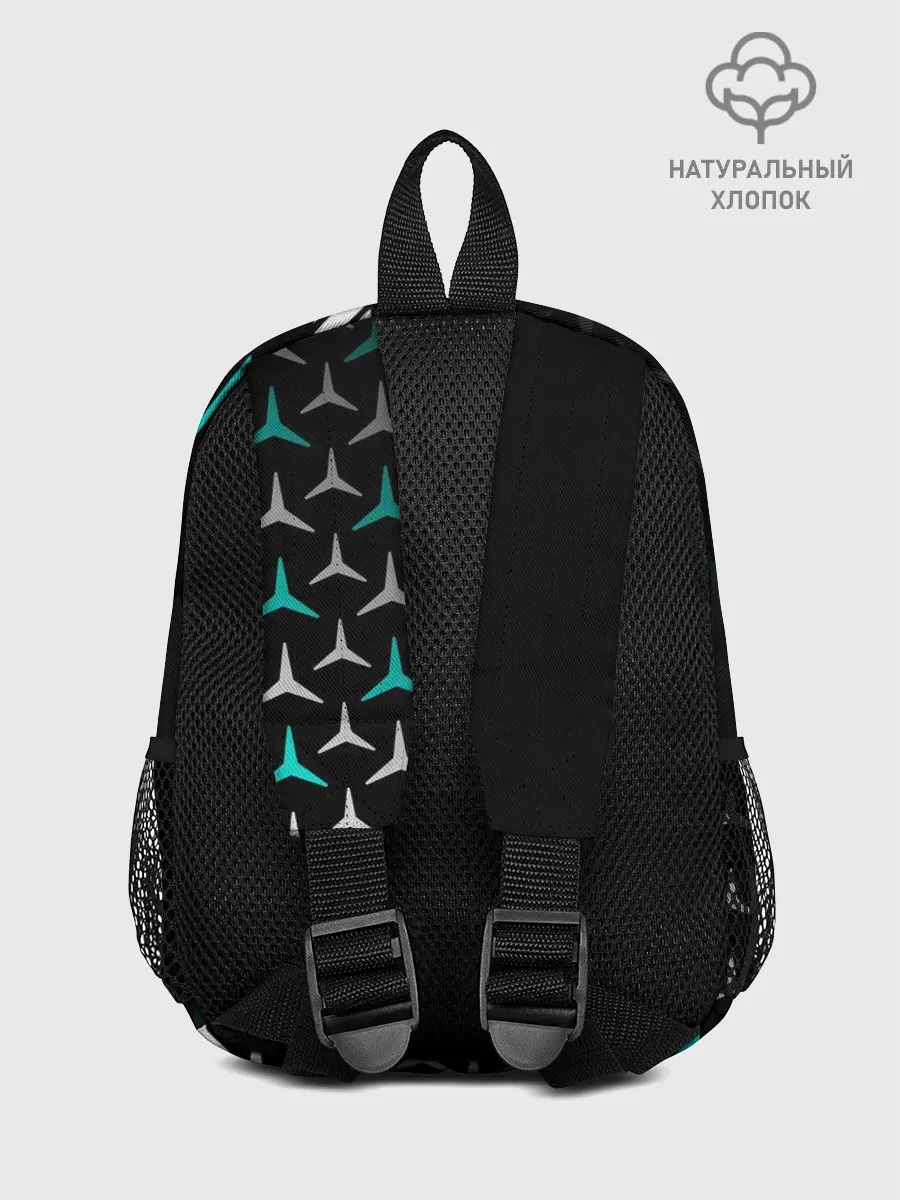 Рюкзак детский / МЕРСЕДЕС / AQUA BLACK GRADIENT