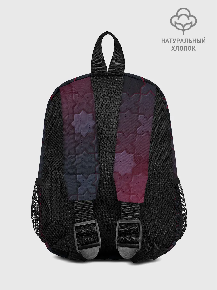 Рюкзак детский / Геометрический вальс