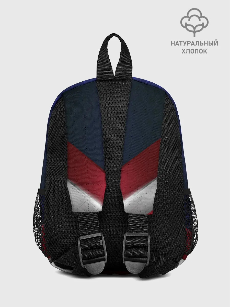 Рюкзак детский / Blue abstract