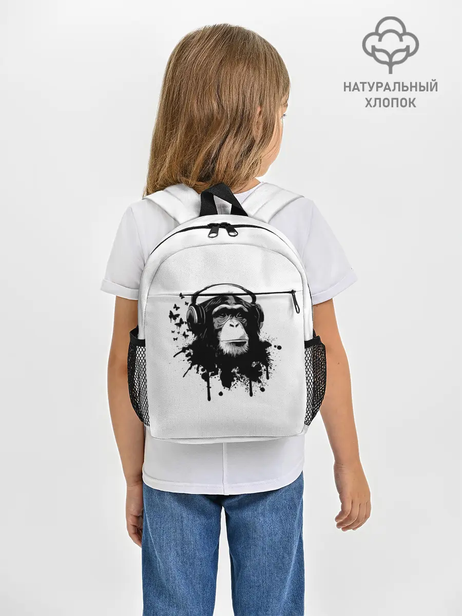 Рюкзак детский / Обезьяна Меломан