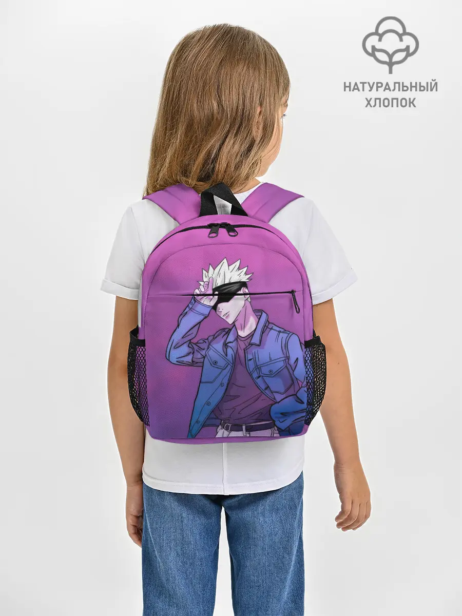 Рюкзак детский / Магическая Битва - С повязкой