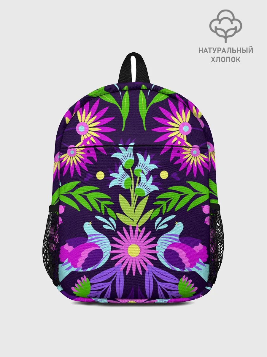 Рюкзак детский / Мексиканская феерия