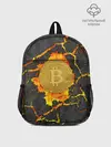 Рюкзак детский / Вулканический Биткоин