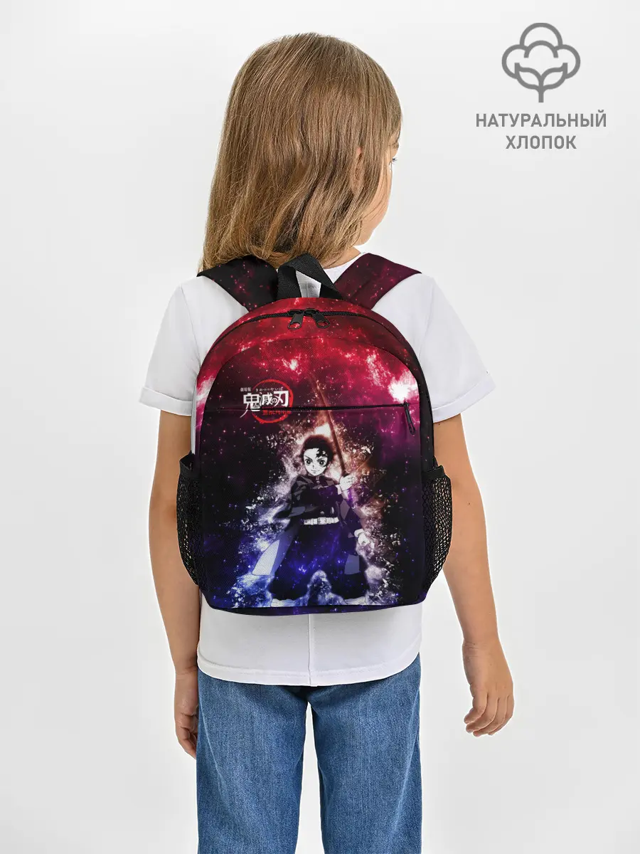 Рюкзак детский / Танджиро Камадо Kimetsu no Yaiba