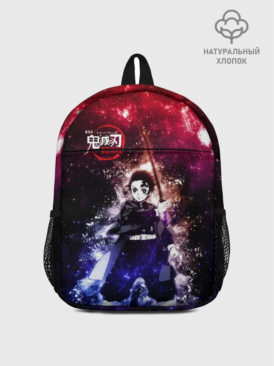 Рюкзак детский / Танджиро Камадо Kimetsu no Yaiba
