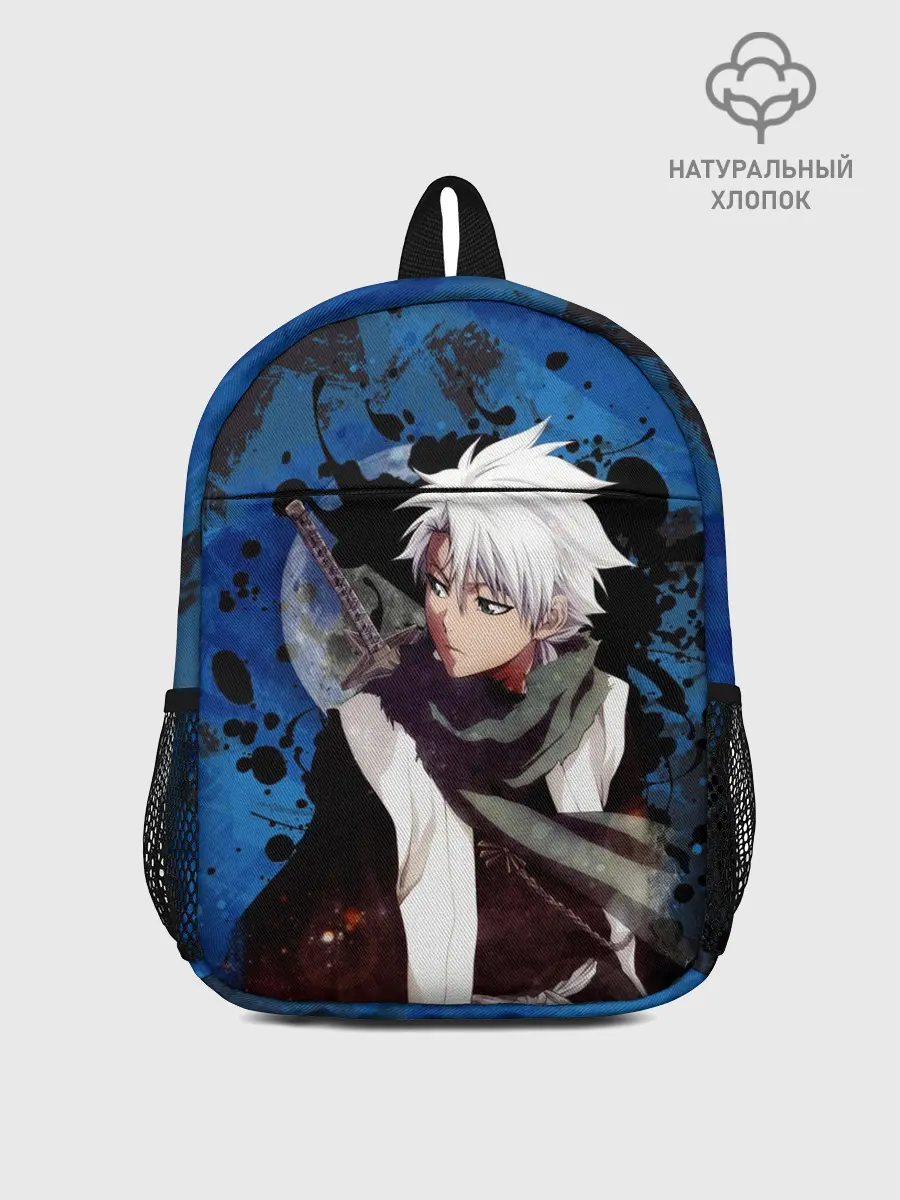 Рюкзак детский / Тосиро Хицугая. Блич