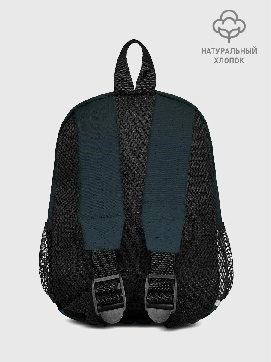 Рюкзак детский / Блич Ичиго Куросаки