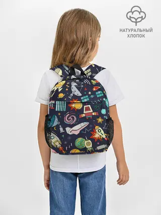 Рюкзак детский / Космос