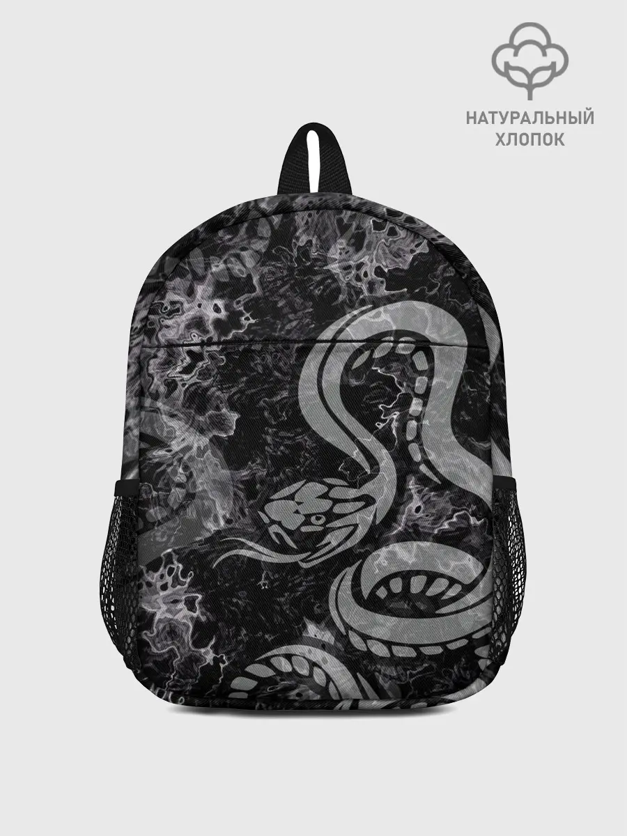 Рюкзак детский / COBRA RAGE