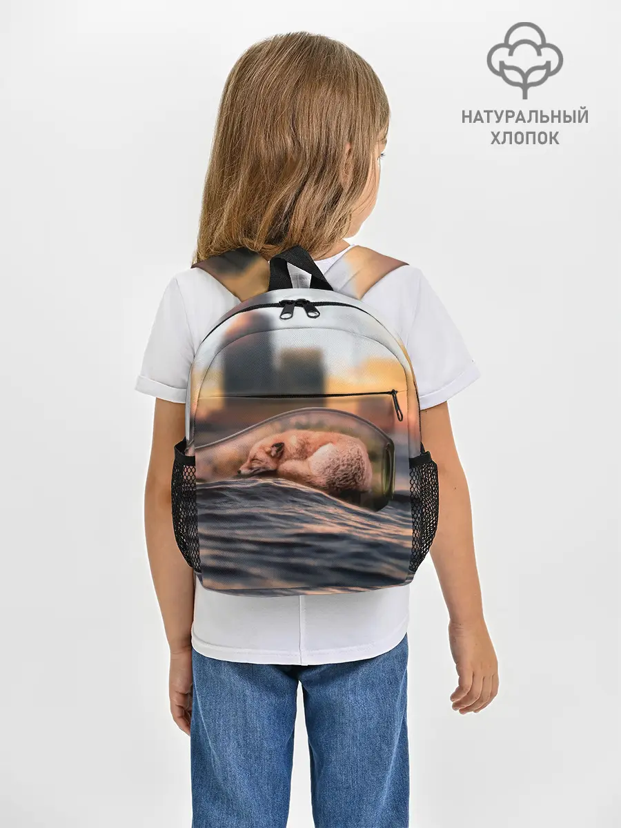 Рюкзак детский / Лисенок в бутылке