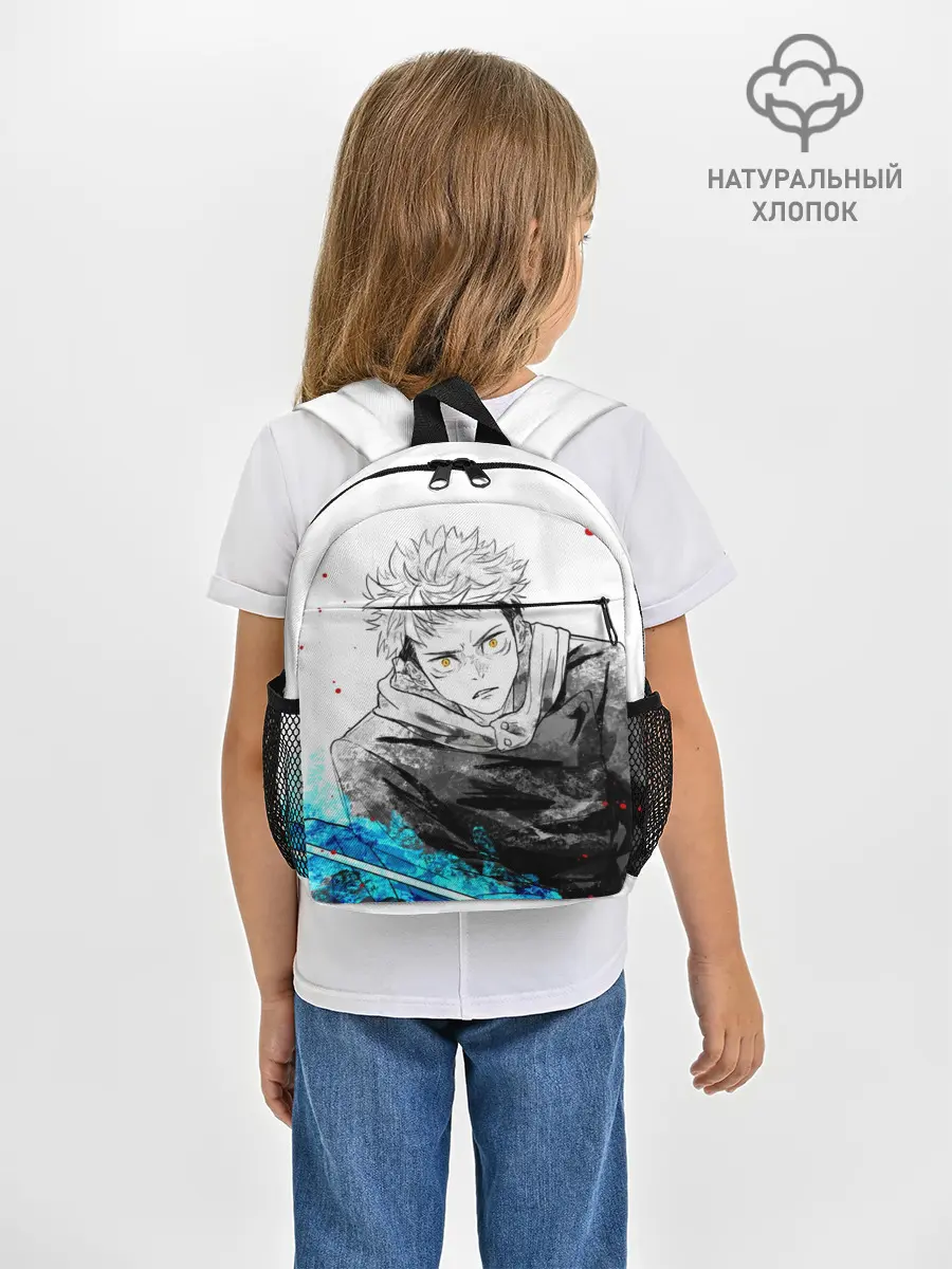 Рюкзак детский / Магическая битва | Jujutsu kai