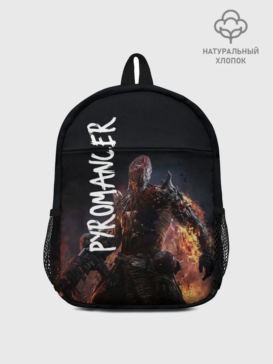Рюкзак детский / Pyromancer