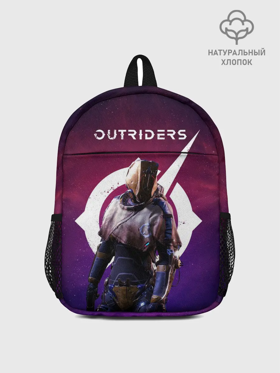 Рюкзак детский / Outriders