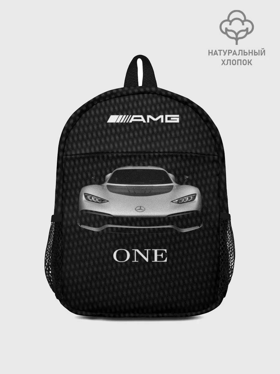 Рюкзак детский / AMG Progect One