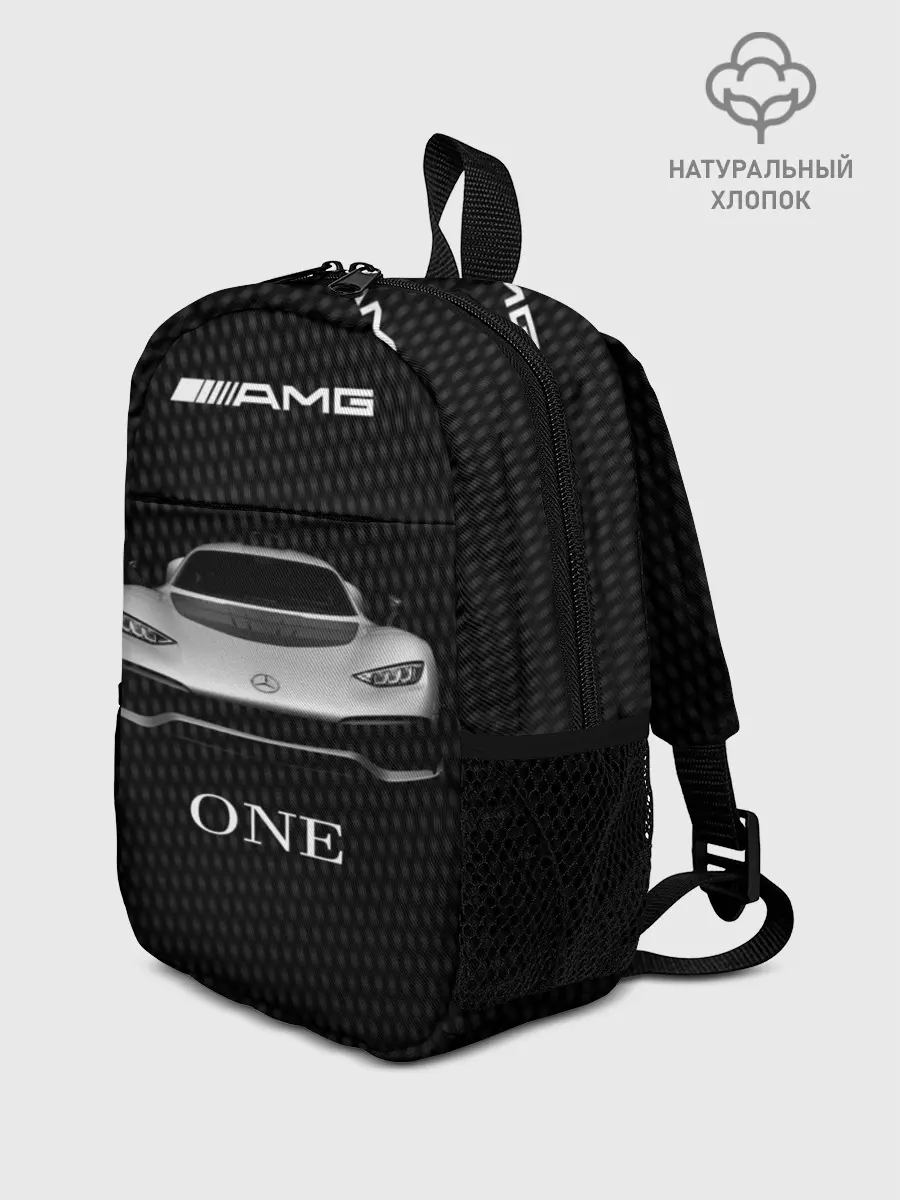 Рюкзак детский / AMG Progect One