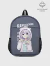 Рюкзак детский / Чино Кафу / Chino Kafuu