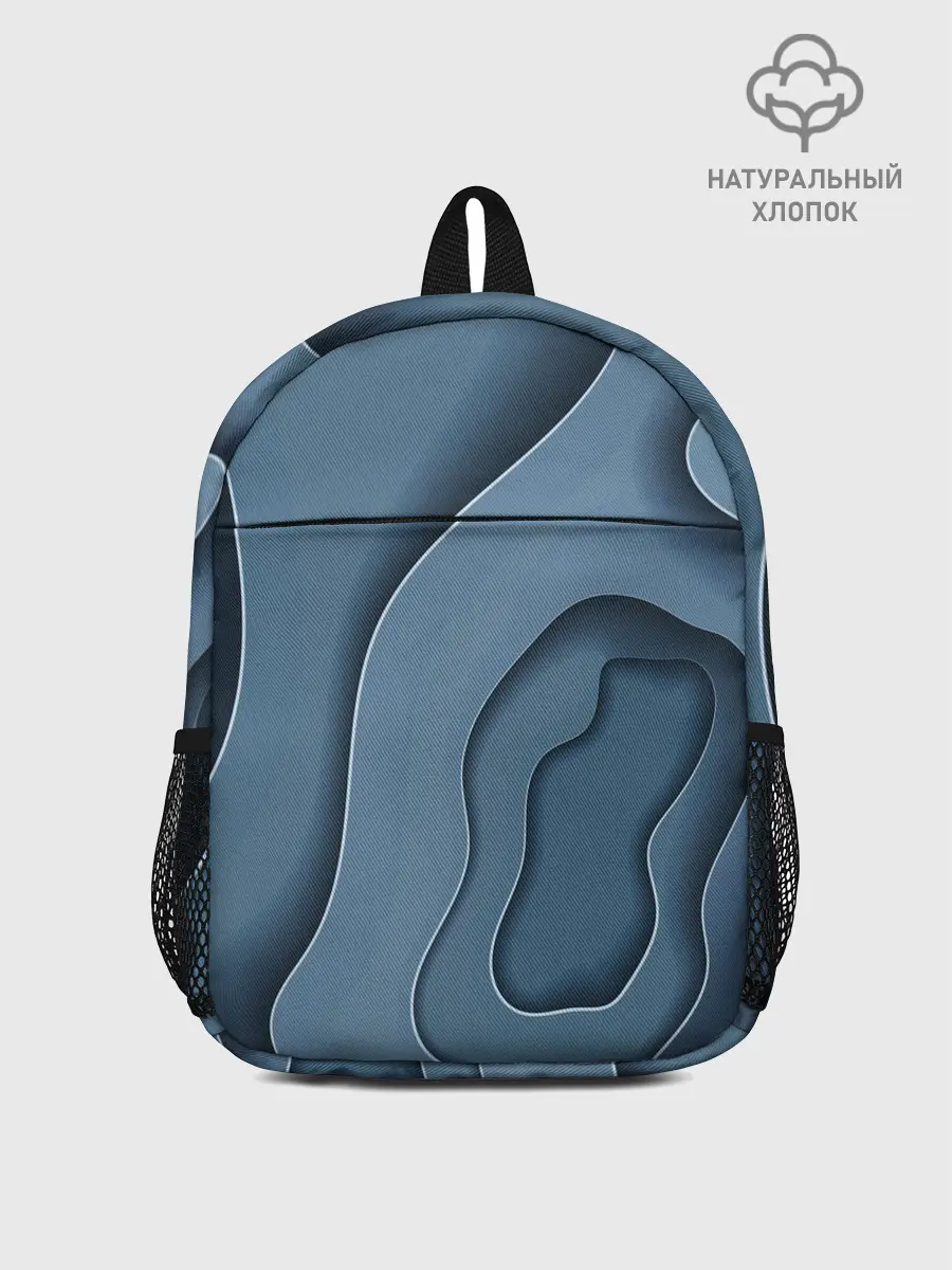 Рюкзак детский / Абстракция бумажные волны