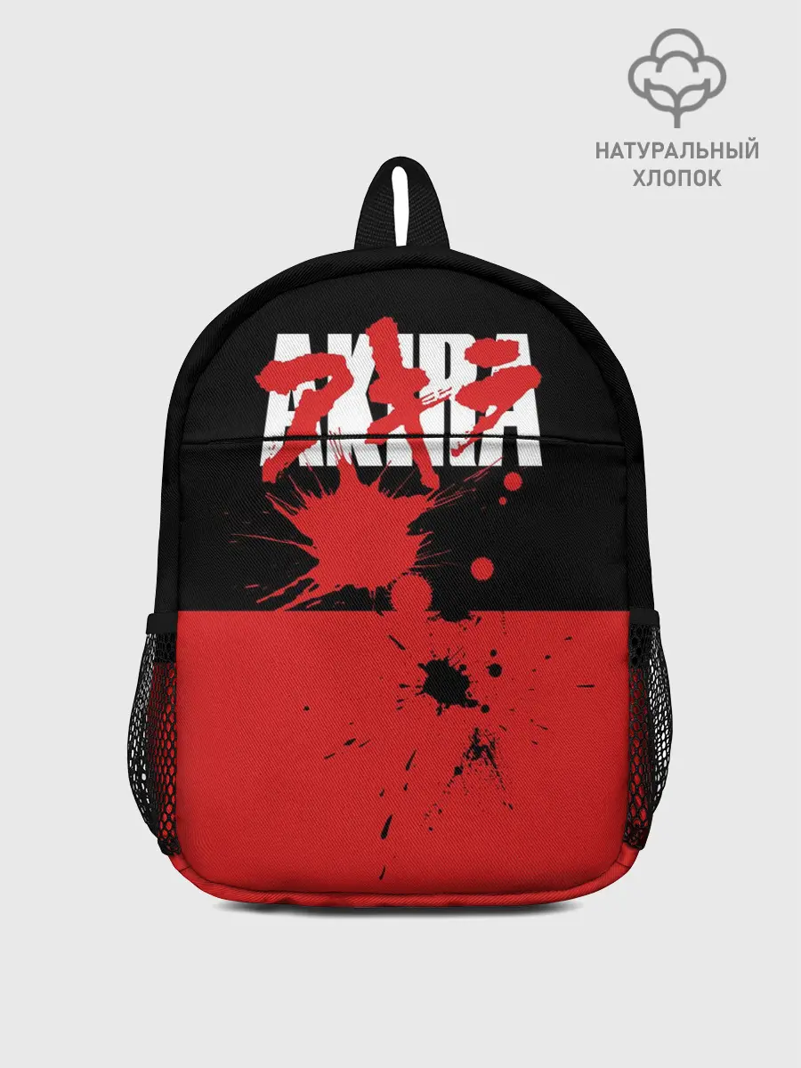 Рюкзак детский / Akira