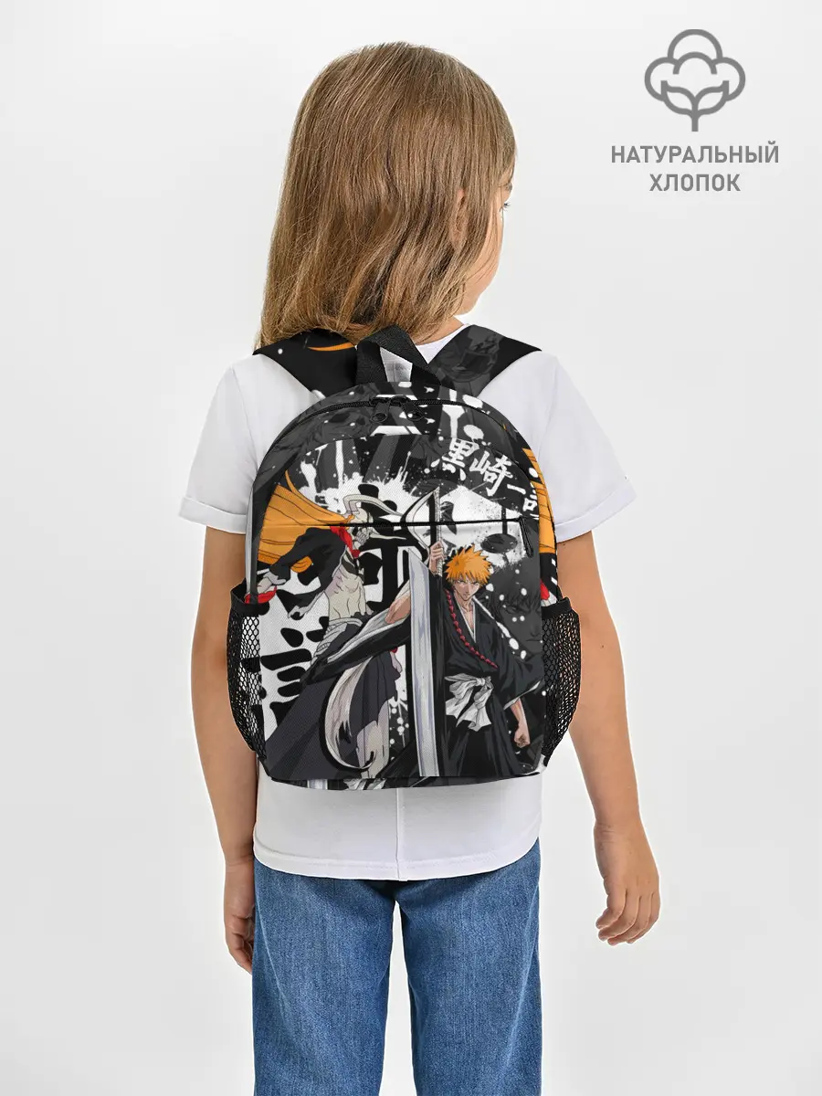 Рюкзак детский / Bleach
